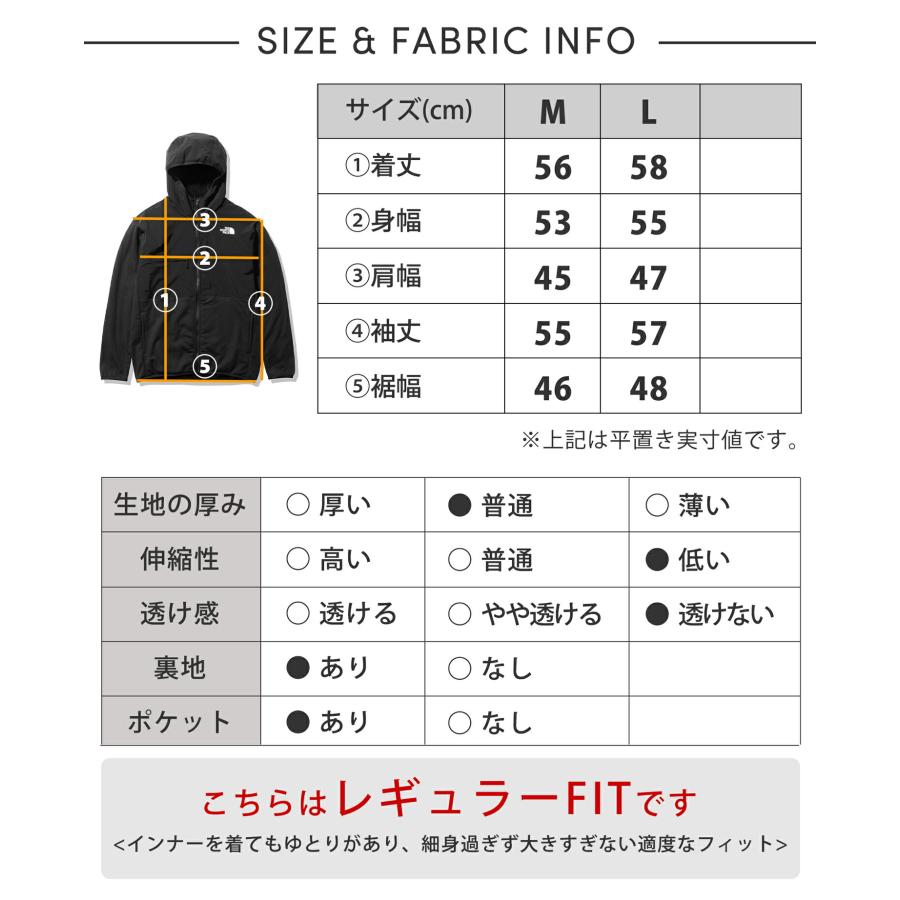 【SALE15%OFF】アウトドア アウター ノースフェイス THE NORTH FACE コンパクトジャケット 23SS 防寒 撥水 ウィンドブレーカー  NP72230｜puravida｜12