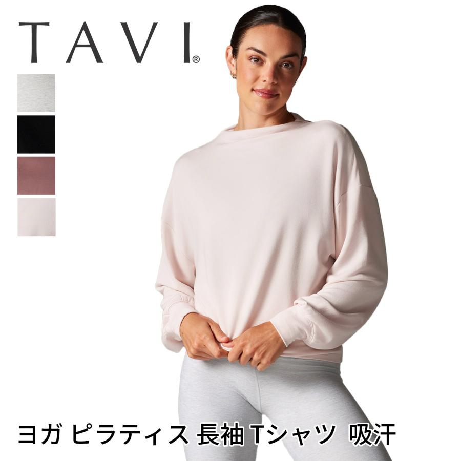 ラスト1点 タビ スロープクルースウェットシャツ TAVI  Slope Crew Sweatshirt トップス Tシャツ カットソー 体型カバー【SALE】 | TAVI