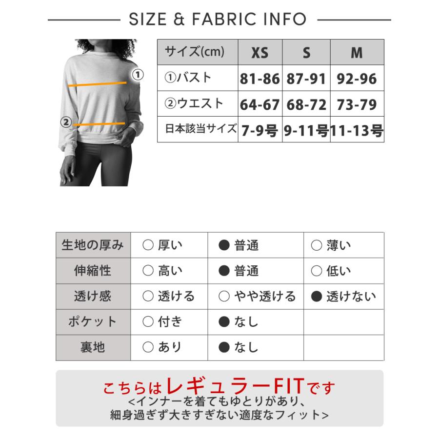 ラスト1点 タビ スロープクルースウェットシャツ TAVI  Slope Crew Sweatshirt トップス Tシャツ カットソー 体型カバー【SALE】 | TAVI | 10