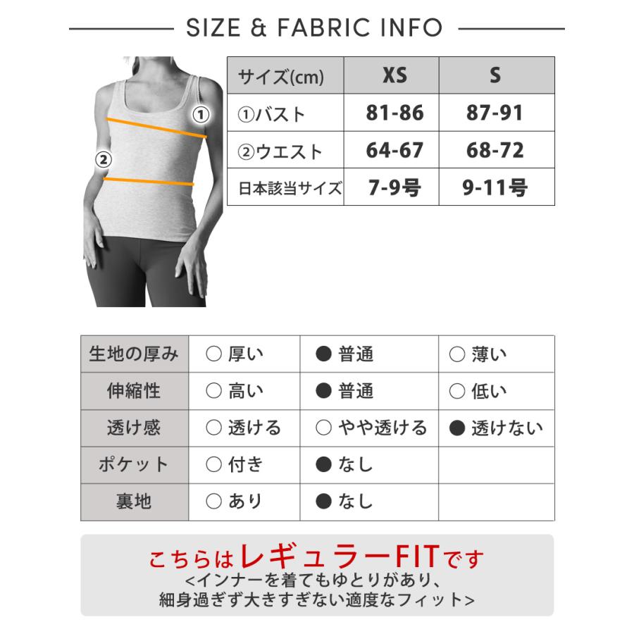 トップス タビ デイリータンク TAVI Daily Tank インナー 体型カバー フィットネス ヨガ ピラティス ノースリーブ | TAVI | 08