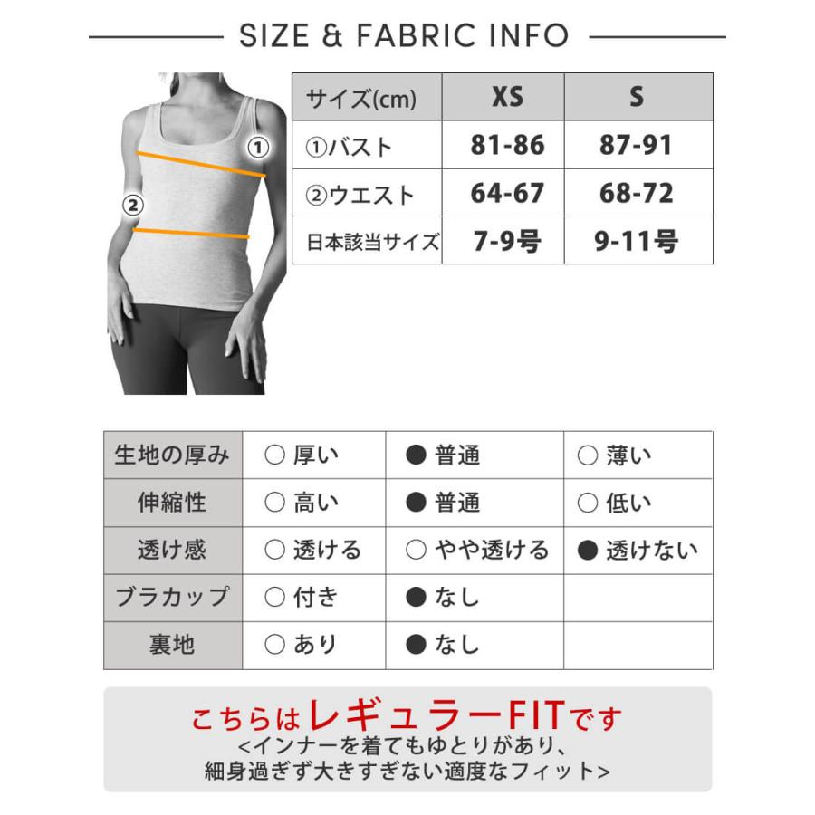 ヨガウェア タンクトップ トップス リブ 重ね着 ノースリーブ フィットネス スポーツ リブタンク 重ね着 レイヤード TAVI タビ レディース 春SALE セール_9