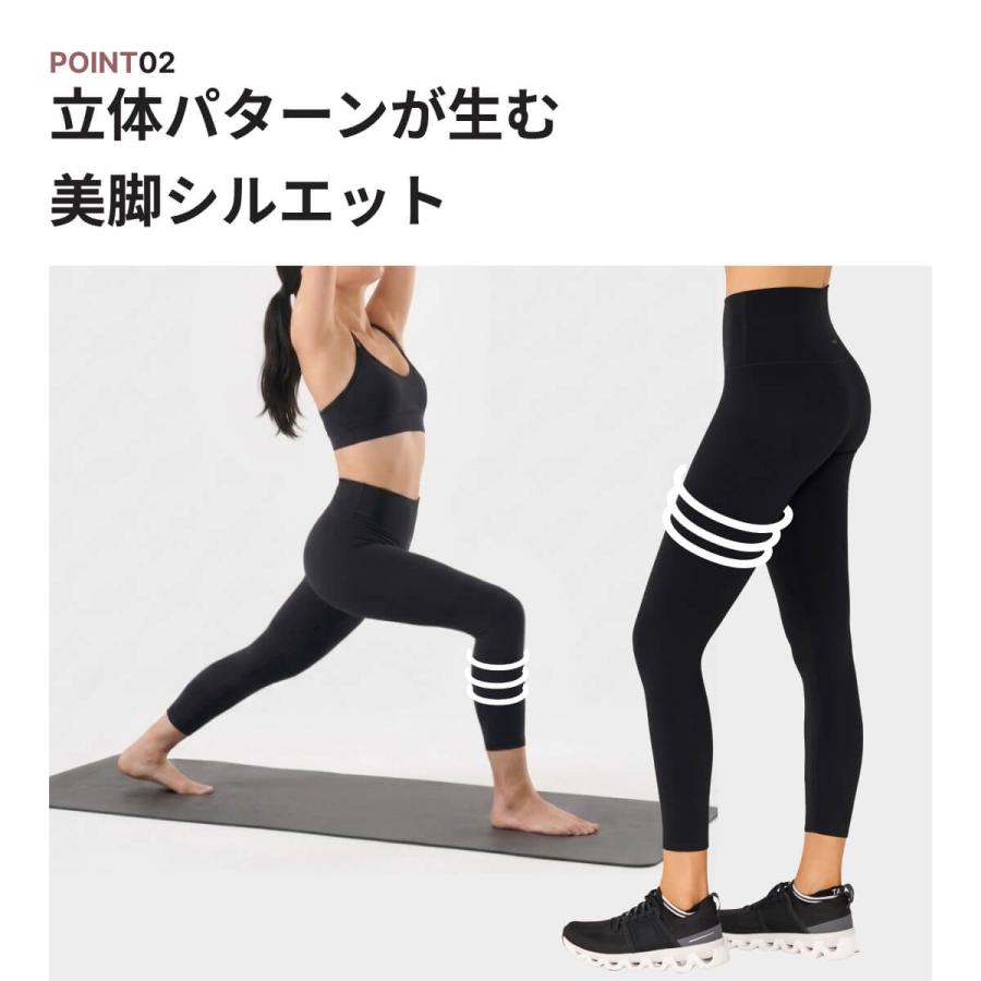 TAVI ヨガウェア レギンス ボトムス ヨガパンツ ハイウエスト アンクル