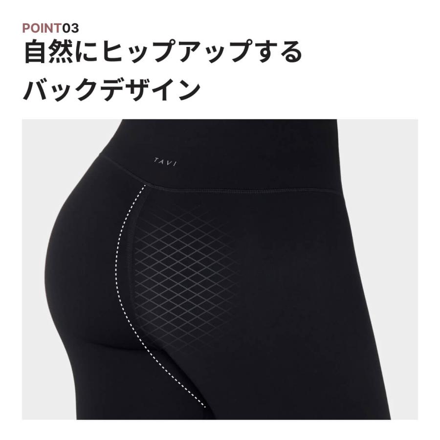 ヨガウェア レギンス ボトムス ヨガパンツ ハイウエスト アンクル丈 7分丈 スパッツ 透けない ピラティス スポーツ 黒 TAVI タビ レディース SALE セール | TAVI | 16
