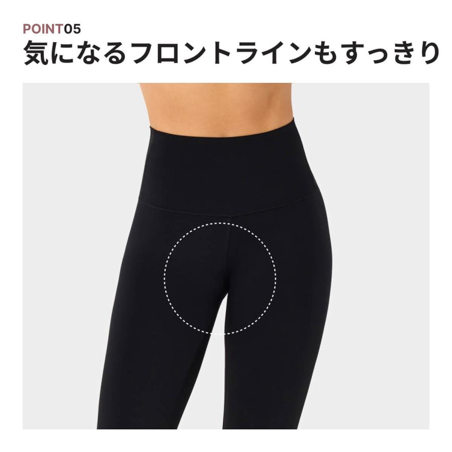 ヨガウェア レギンス ボトムス ヨガパンツ ハイウエスト アンクル丈 7分丈 スパッツ 透けない ピラティス スポーツ 黒 TAVI タビ レディース SALE セール | TAVI | 18