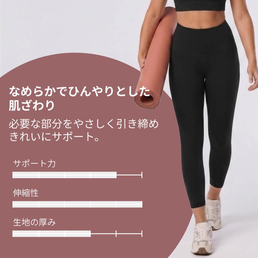 TAVI ヨガウェア レギンス ボトムス ヨガパンツ ハイウエスト アンクル