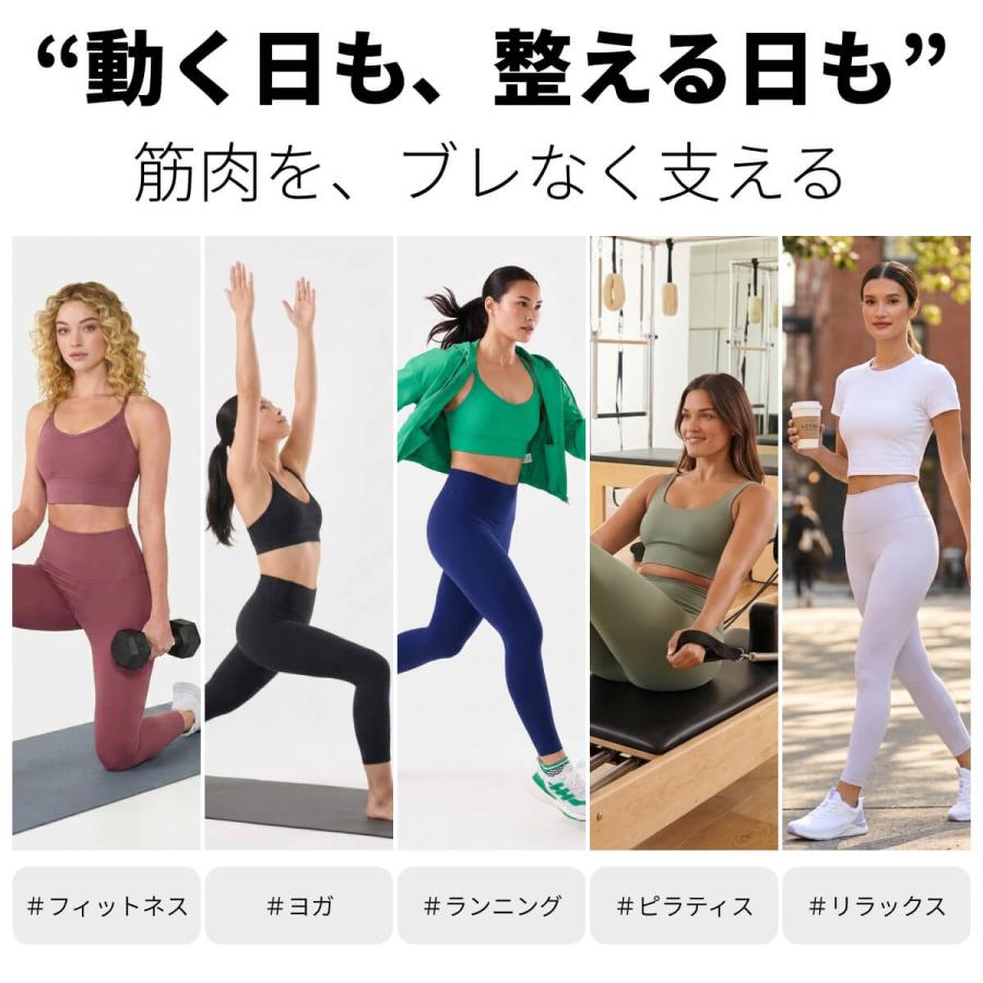 ヨガウェア レギンス ボトムス ヨガパンツ ハイウエスト アンクル丈 7分丈 スパッツ 透けない ピラティス スポーツ 黒 TAVI タビ レディース SALE セール | TAVI | 09