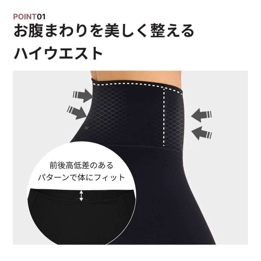 ヨガウェア レギンス ボトムス ヨガパンツ ハイウエスト アンクル丈 7分丈 スパッツ 透けない ピラティス スポーツ 黒 TAVI タビ レディース SALE セール | TAVI | 13