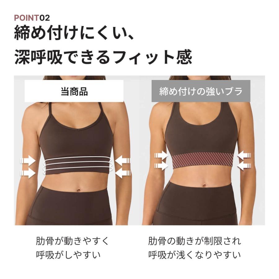 TAVI ヨガウェア スポーツブラ ブラトップ カップ付き インナー 長さ