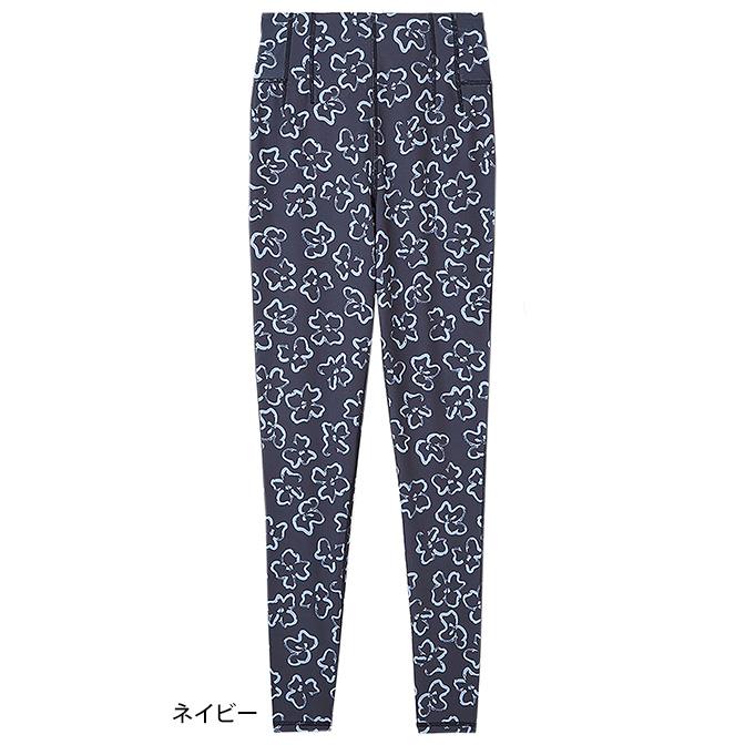 emmi yoga ヨガウェア ヨガパンツ エミ WELLNESS &TRAINING eco