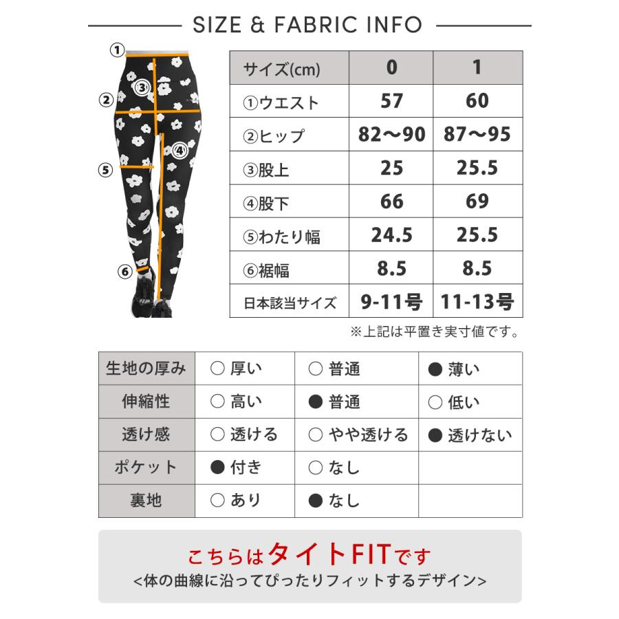 emmi yoga（エミヨガ） ヨガウェア ヨガパンツ エミ emmi WELLNESS