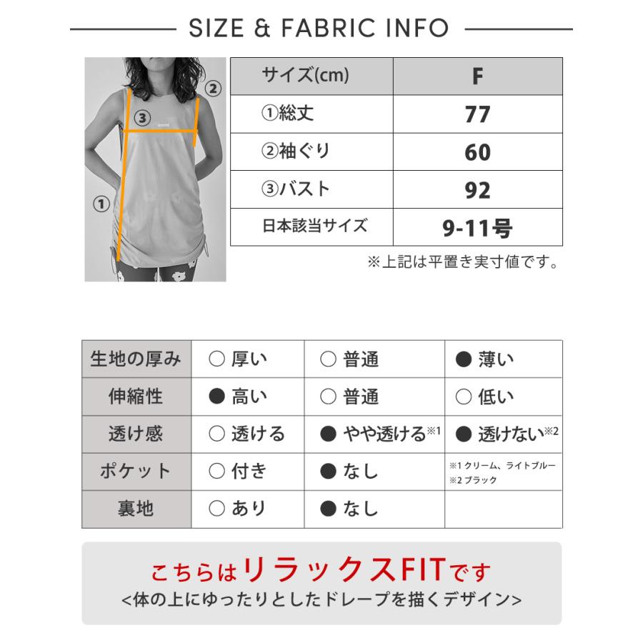 emmi yoga　エミヨガ　Lサイズ emmi yoga タンクトップ エミ ヨガウェア WELLNESS &TRAINING