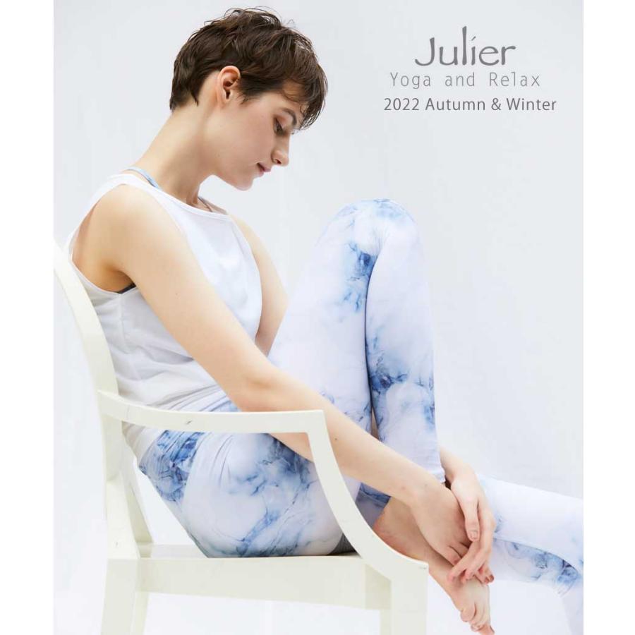 Julier（ジュリエ） ラスト1点 ヨガウェア ボトムス シャドーリーフ