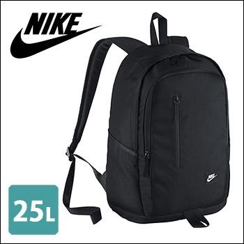 完売 Nike アクセス ソールデイ バックパック リュックサック