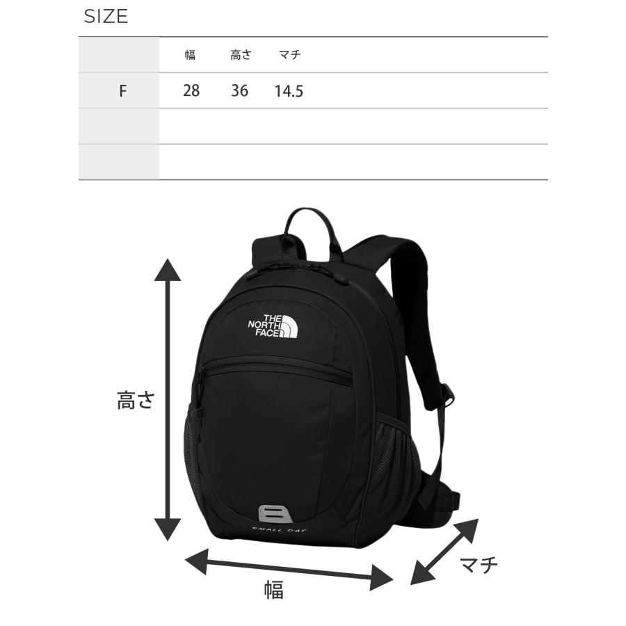 THE NORTH FACE（ザ ノースフェイス） アウトドア バッグ キッズ