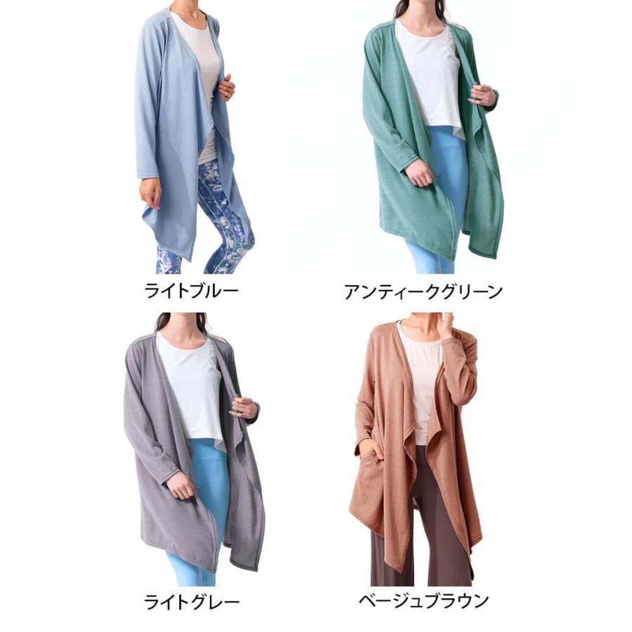 ヨガ 羽織り ルーパ loopa ドレープ カーディガン ゆったり 体形カバー ロングカーデ トップス アウター 長袖 オフィス 薄手 SALE | loopa | 05