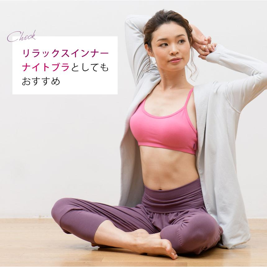 再入荷 スポーツブラ ナチュラルフィット ブラトップ ヨガ フィットネス ヨガウェア インナー おしゃれ レディース ルーパ Loopa LSALE | loopa | 23