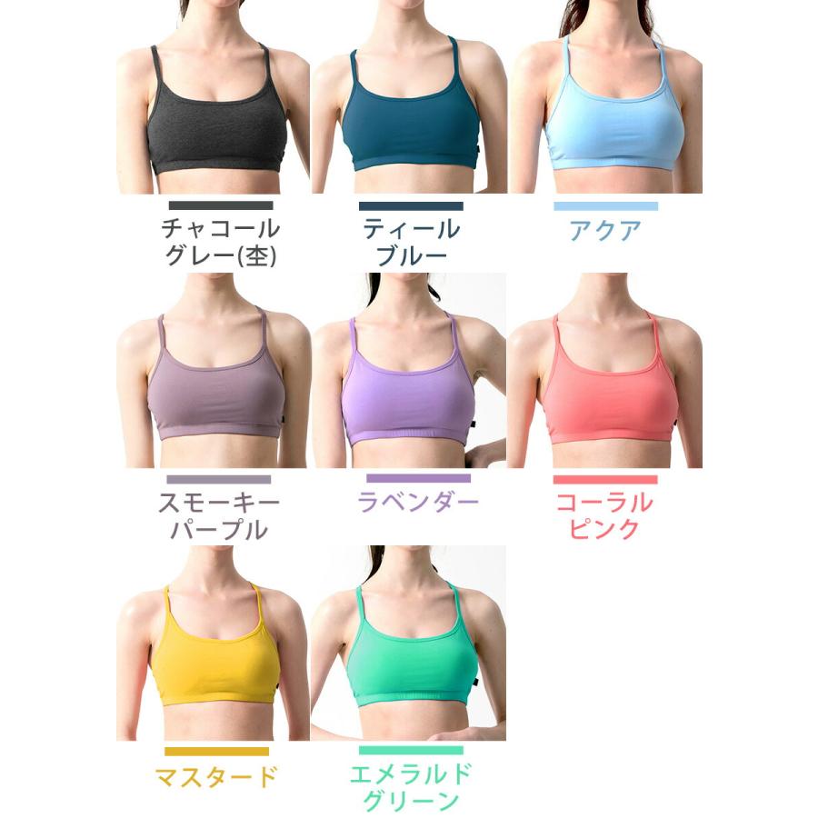 ナイトブラ ナチュラルフィット ブラトップ 育乳ブラ ノンワイヤーブラ 昼 夜 インナー 脇高 ブラジャー ルーパ Loopa | loopa | 15