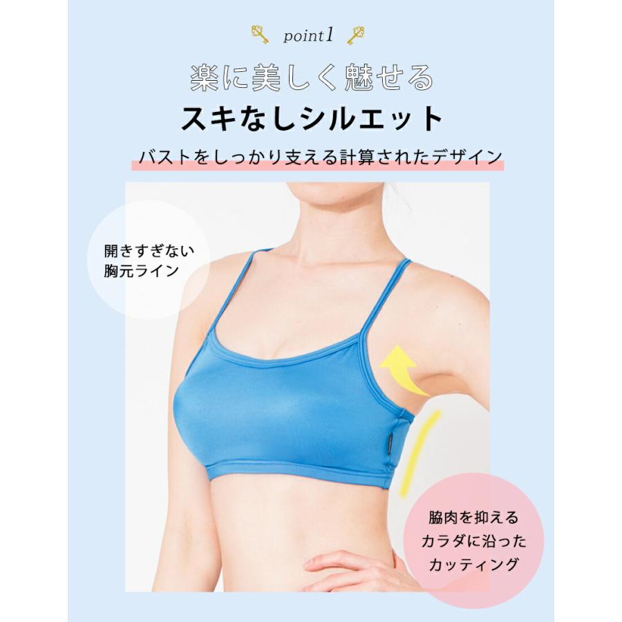 loopa（ルーパ） スポーツブラ 人気 白 スポーツブラジャー ジュニア