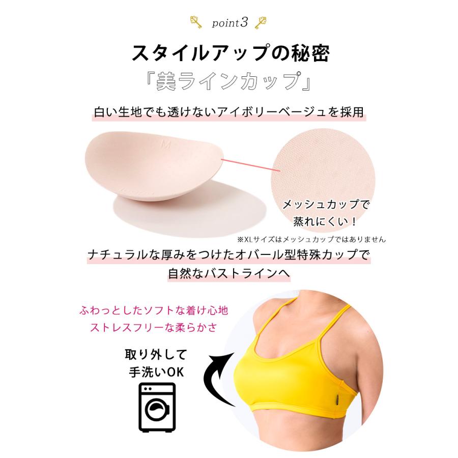 loopa（ルーパ） スポーツブラ 人気 白 スポーツブラジャー ジュニア