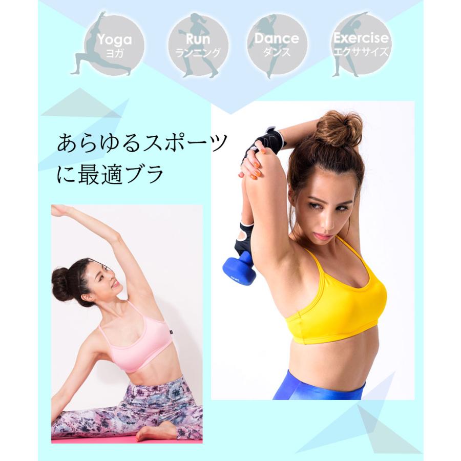 loopa（ルーパ） スポーツブラ 人気 白 スポーツブラジャー ジュニア