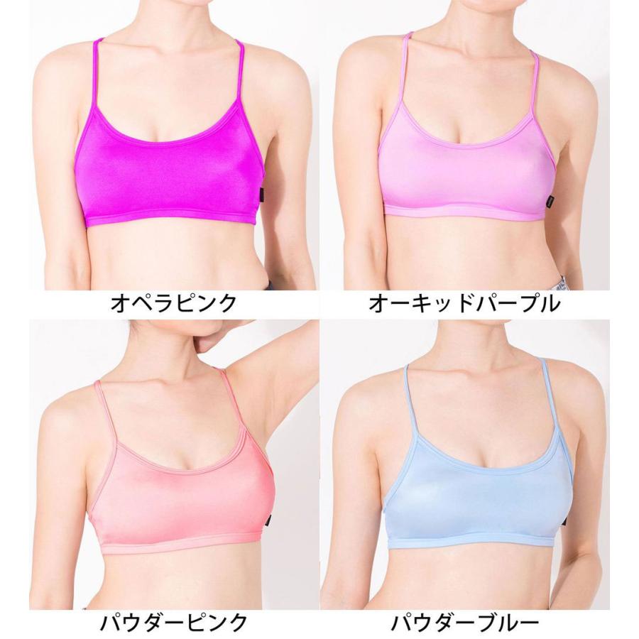 シルキーファイン ブラトップ カップ付き スポーツブラ ジュニア ヨガウェア ホットヨガ インナー レディース Loopa 送料無料 Puravida プラヴィダ ヨガストア 通販 Yahoo ショッピング