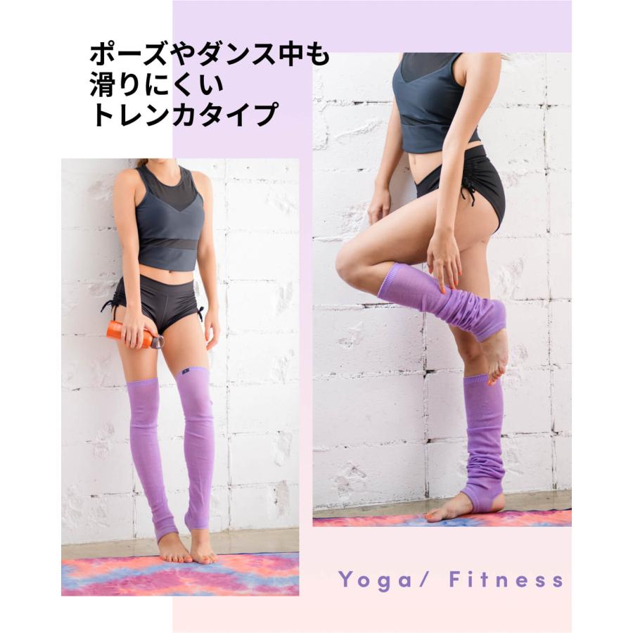 loopa（ルーパ） レッグウォーマー バレエ ダンス ヨガ トレンカ