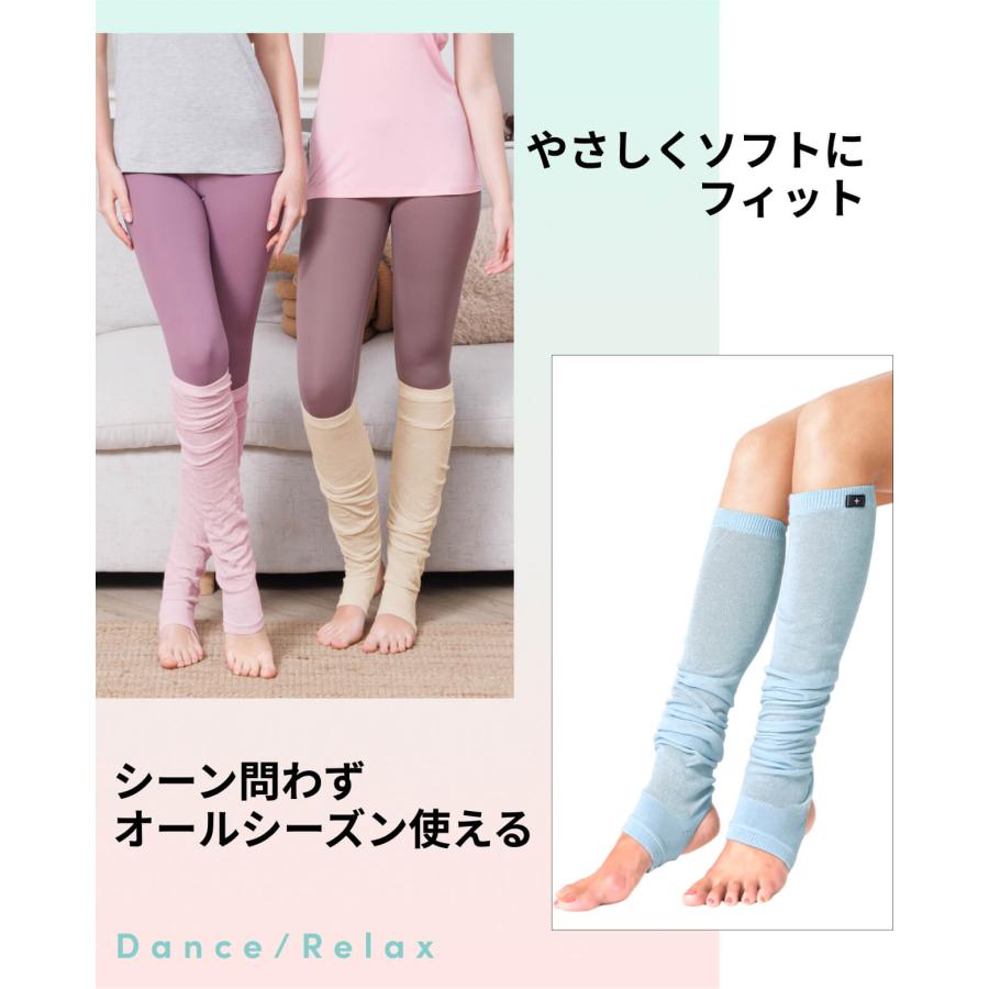 レッグウォーマー バレエ ダンス ヨガ トレンカ ルームシューズ 靴下 レディース ピラティス フィットネス 冷え対策 Loopa | loopa | 23