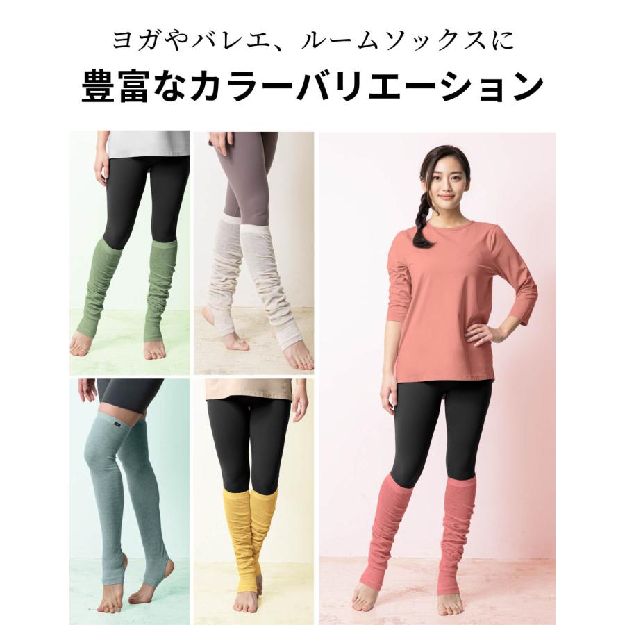 レッグウォーマー バレエ ダンス ヨガ トレンカ ルームシューズ 靴下 レディース ピラティス フィットネス 冷え対策 Loopa | loopa | 24