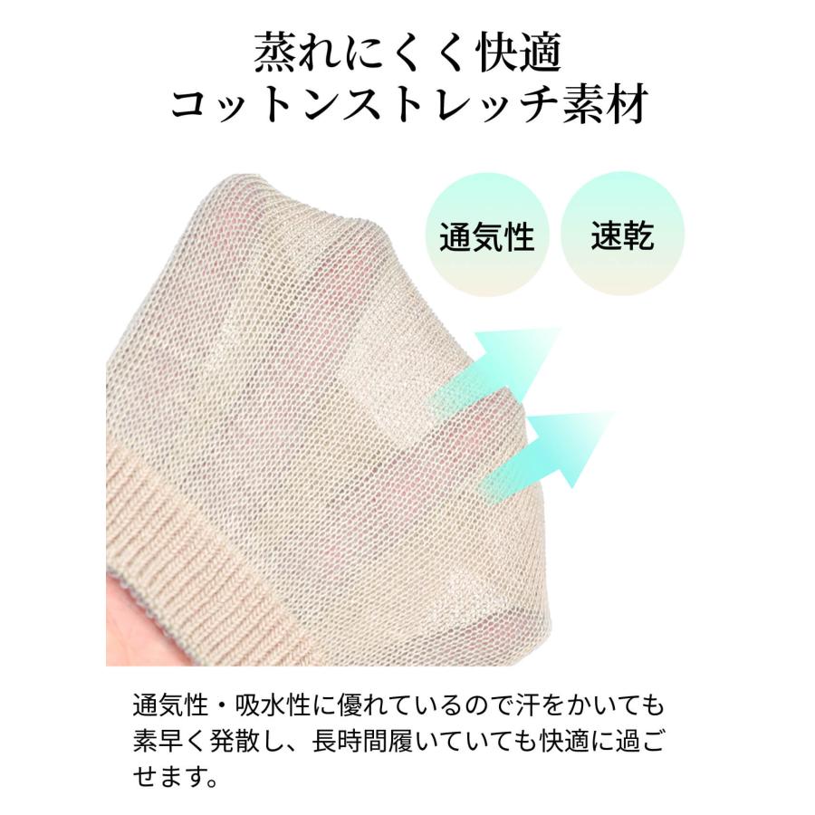 レッグウォーマー バレエ ダンス ヨガ トレンカ ルームシューズ 靴下 レディース ピラティス フィットネス 冷え対策 Loopa | loopa | 25