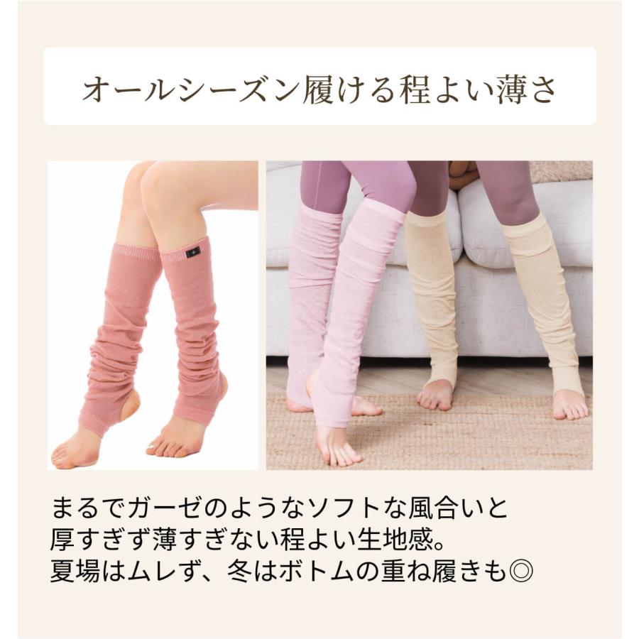 レッグウォーマー バレエ ダンス ヨガ トレンカ ルームシューズ 靴下 レディース ピラティス フィットネス 冷え対策 Loopa | loopa | 26