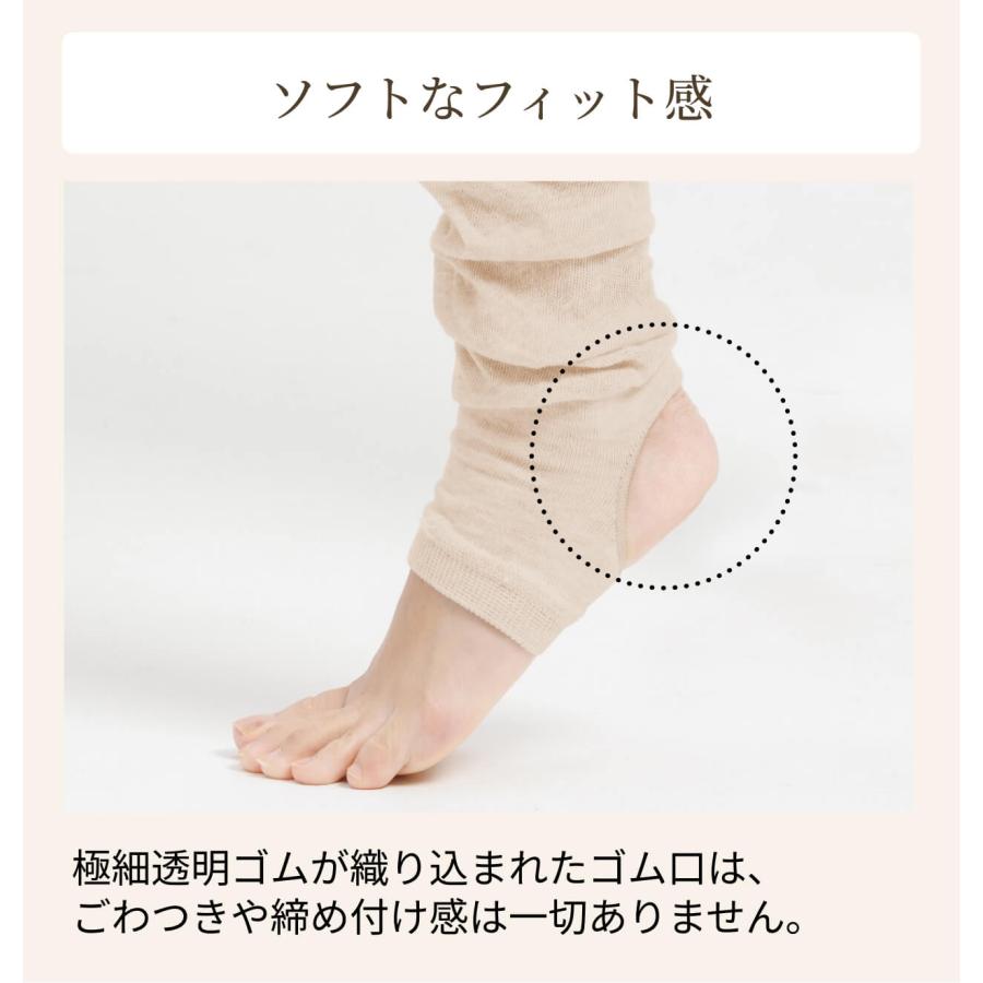 レッグウォーマー バレエ ダンス ヨガ トレンカ ルームシューズ 靴下 レディース ピラティス フィットネス 冷え対策 Loopa | loopa | 27