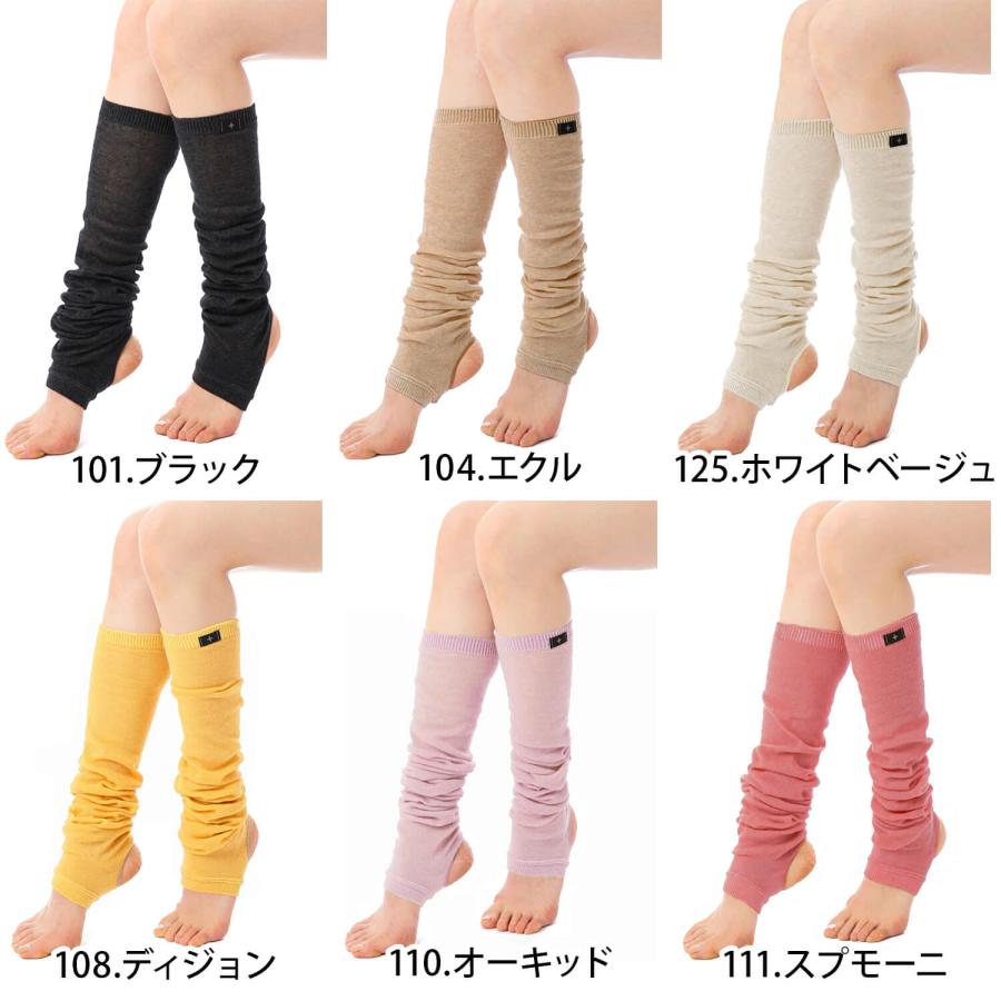 レッグウォーマー バレエ ダンス ヨガ トレンカ ルームシューズ 靴下 レディース ピラティス フィットネス 冷え対策 Loopa | loopa | 15
