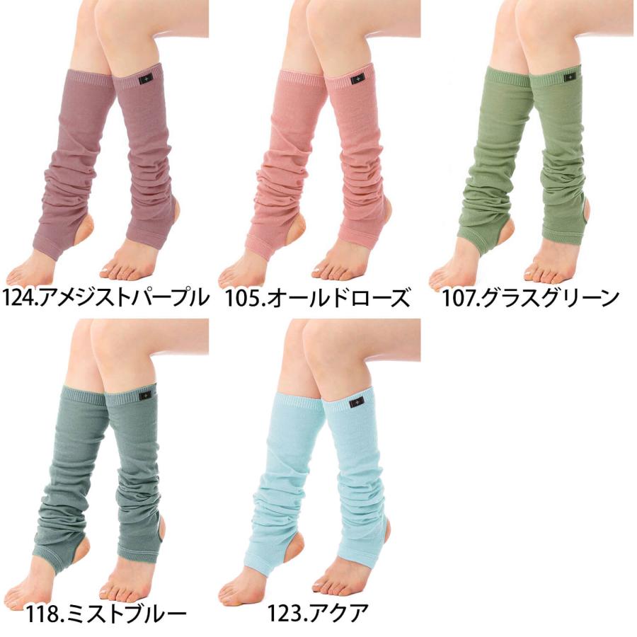 レッグウォーマー バレエ ダンス ヨガ トレンカ ルームシューズ 靴下 レディース ピラティス フィットネス 冷え対策 Loopa | loopa | 16