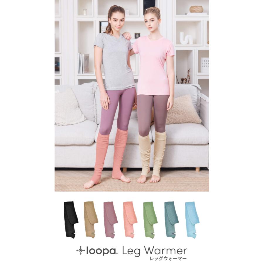 レッグウォーマー バレエ ダンス ヨガ トレンカ ルームシューズ 靴下 レディース ピラティス フィットネス 冷え対策 Loopa | loopa | 17
