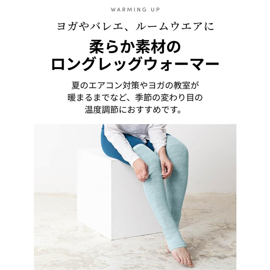 レッグウォーマー バレエ ダンス ヨガ トレンカ ルームシューズ 靴下 レディース ピラティス フィットネス 冷え対策 Loopa | loopa | 19