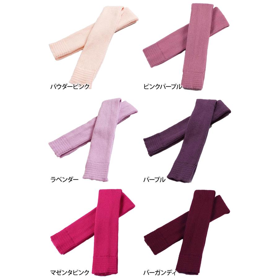 リブニットレッグウォーマー かかと バレエ ダンス ヨガ トレンカ レッグウォーマー ロング 長い ゴルフ 厚手 スポーツ 靴下 インナー ルーパ Loopa | loopa | 16