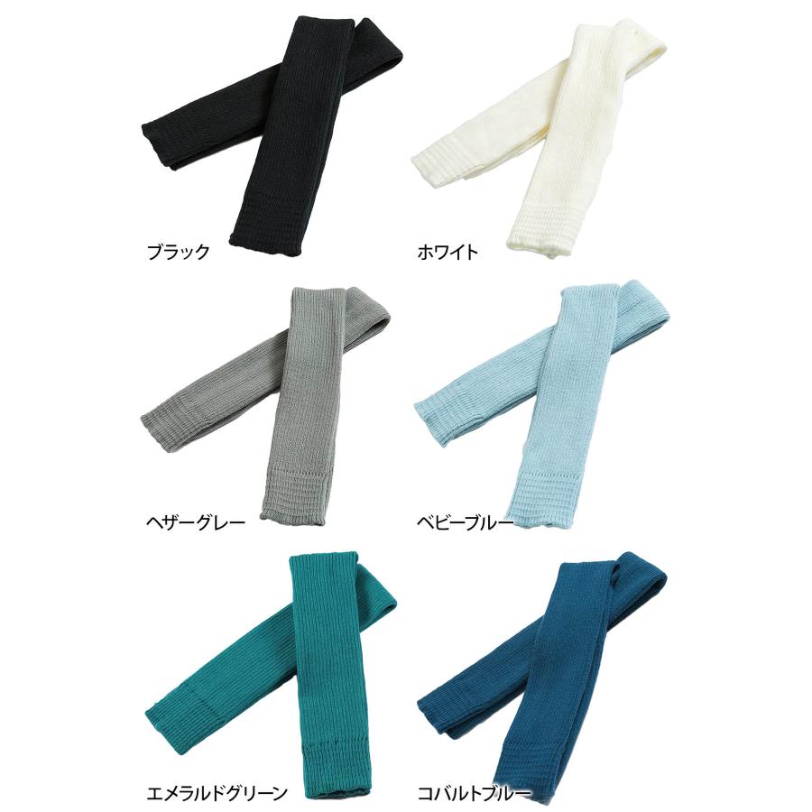 リブニットレッグウォーマー かかと バレエ ダンス ヨガ トレンカ レッグウォーマー ロング 長い ゴルフ 厚手 スポーツ 靴下 インナー ルーパ Loopa | loopa | 17