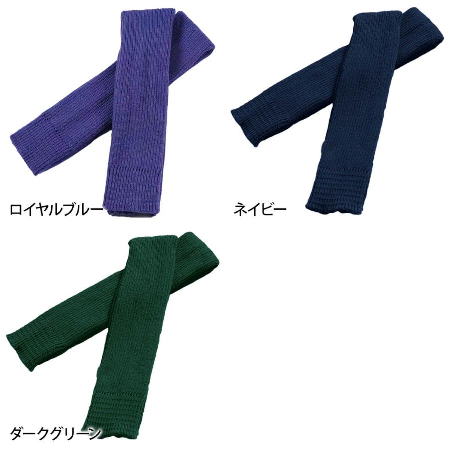 リブニットレッグウォーマー かかと バレエ ダンス ヨガ トレンカ レッグウォーマー ロング 長い ゴルフ 厚手 スポーツ 靴下 インナー ルーパ Loopa | loopa | 18