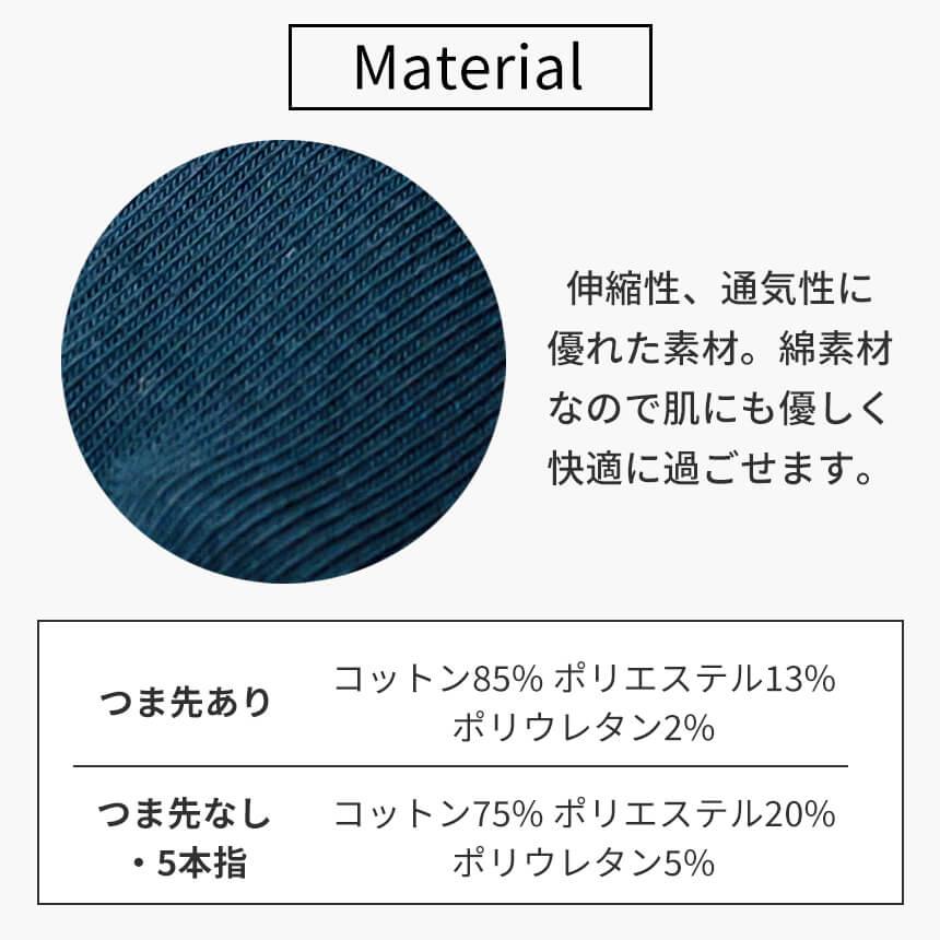 グリップ ヨガソックス ／靴下 ヨガ ピラティス 5本指 滑り止め 23cm 24cm 25cm 26cm 27cm Loopa ルーパ｜puravida｜20