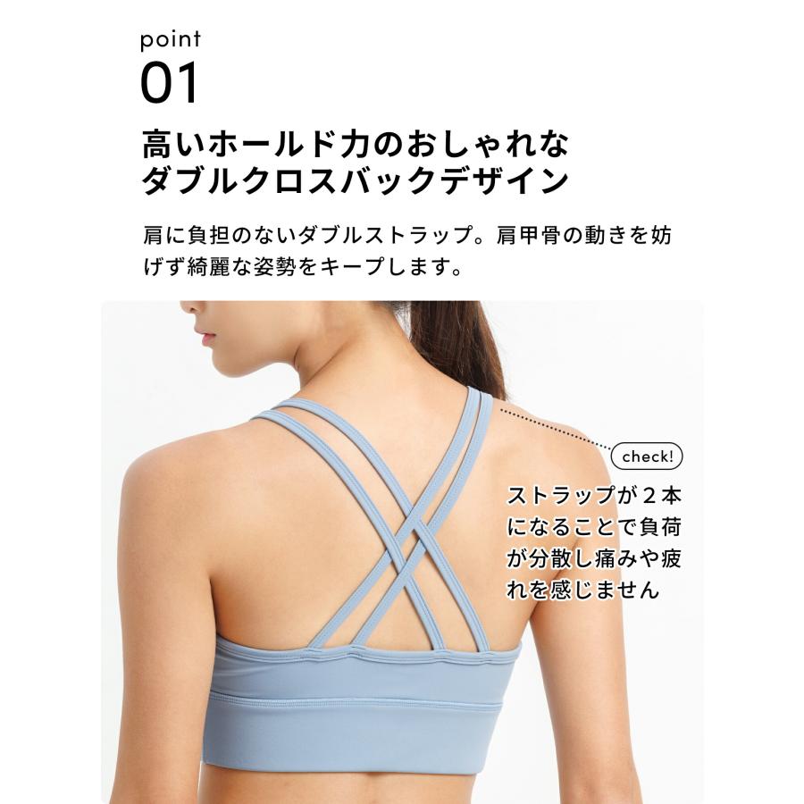 loopa（ルーパ） スポーツブラ 揺れない LOOPA 3D ダブルクロスバック