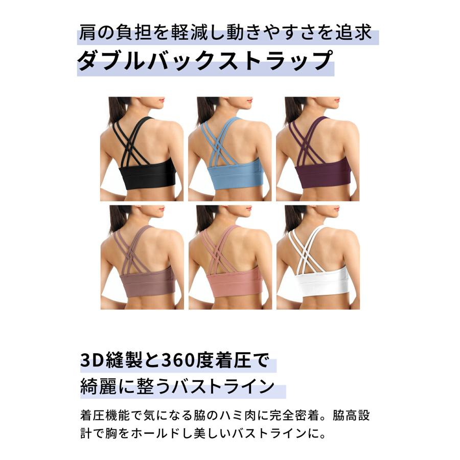 loopa（ルーパ） スポーツブラ 揺れない LOOPA 3D ダブルクロスバック