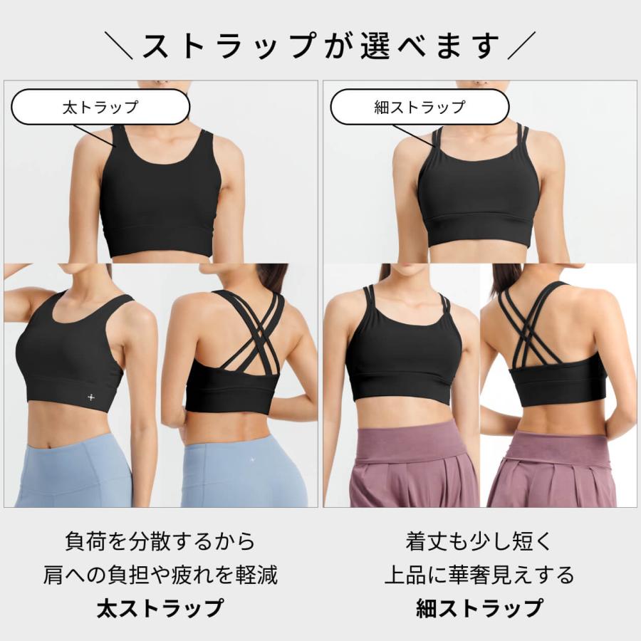loopa（ルーパ） スポーツブラ 揺れない LOOPA 3D ダブルクロスバック