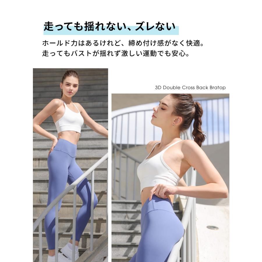 loopa（ルーパ） スポーツブラ 揺れない LOOPA 3D ダブルクロスバック