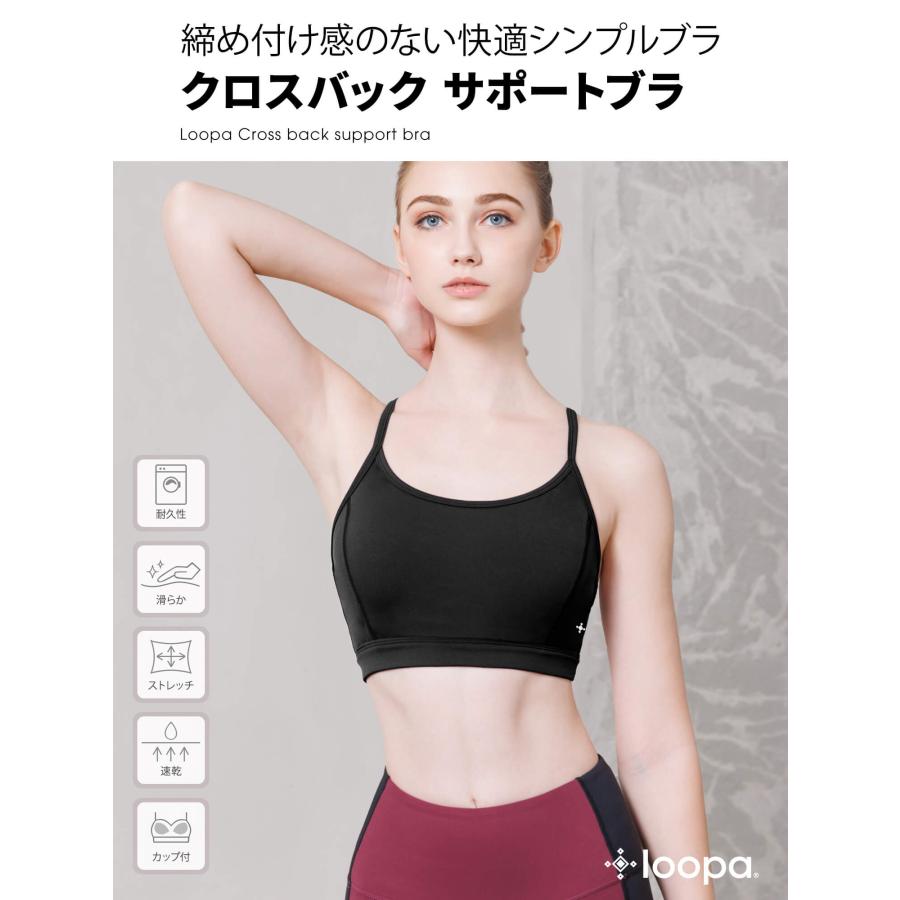 スポーツブラ 揺れない ルーパ LOOPA クロスバック サポートブラ ヨガウェア ブラトップ トップス カップ付 ホットヨガ 美胸 LSALE | loopa | 07