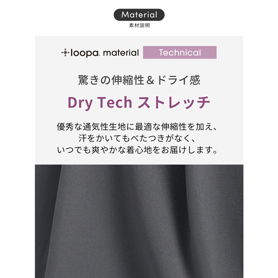 スポーツブラ 揺れない ルーパ LOOPA クロスバック サポートブラ ヨガウェア ブラトップ トップス カップ付 ホットヨガ 美胸 LSALE | loopa | 11