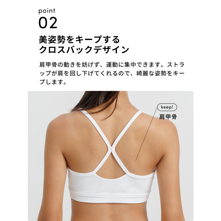 スポーツブラ 揺れない ルーパ LOOPA クロスバック サポートブラ ヨガウェア ブラトップ トップス カップ付 ホットヨガ 美胸 LSALE | loopa | 14