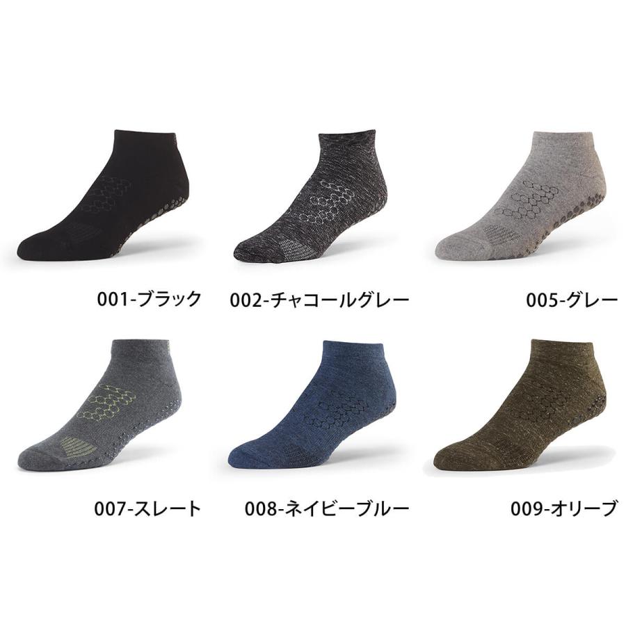 メンズ スポーツソックス ランニング フィットネス 滑り止め付き靴下 Base33 ローライズ 26FW グリップ ベース サーティスリー |  | 07