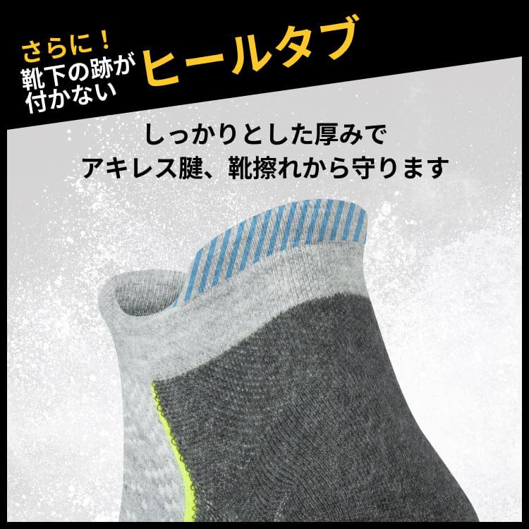 メンズ レディース スポーツソックス ランニング 靴下 Jogology ロークッション ソックス ハートソックス くるぶし丈 ジョゴロジー RVPTO SALE セール |  | 18