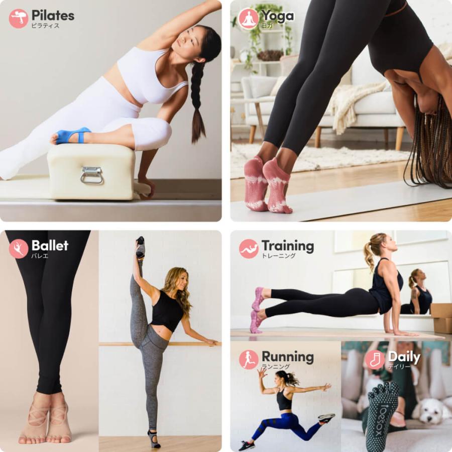期間限定 ヨガ靴下トゥソックス TOESOX ベラリナFull-Toe つま先あり bellarina ヨガ 靴下 ヨガソックス ピラティス 滑り止め SALE セール | Toesox | 14