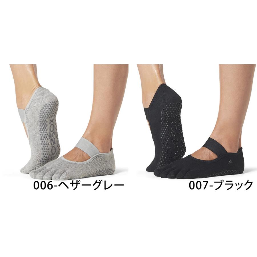 ヨガ 靴下 ソックス トゥソックス TOESOX ミアFull-Toe 25FW つま先あり ヨガウェア ヨガソックス ピラティス 滑り止め | Toesox | 03